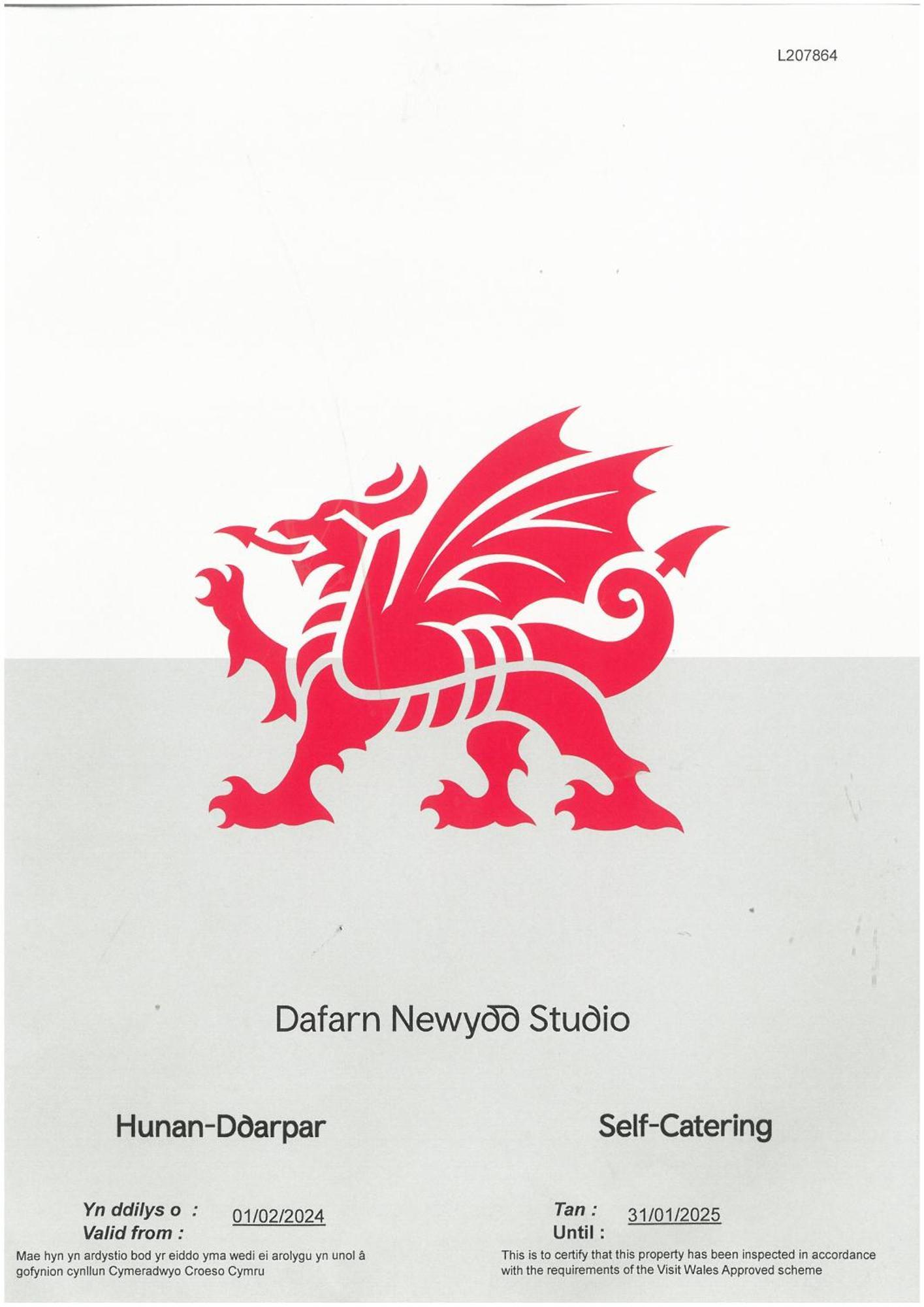 לנגפני Dafarn Newydd Studio מראה חיצוני תמונה
